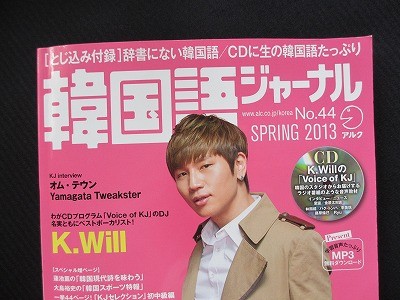 f:id:amihsim:20130805092320j:image