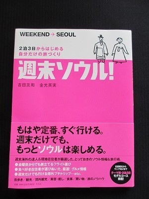 f:id:amihsim:20130809095333j:image