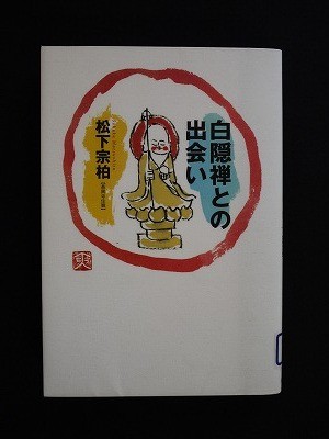 f:id:amihsim:20130829074129j:image