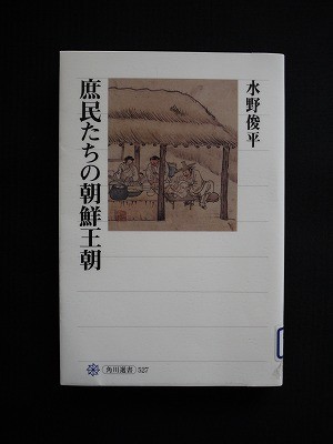 f:id:amihsim:20130829075439j:image