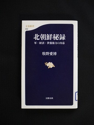 f:id:amihsim:20130831124545j:image