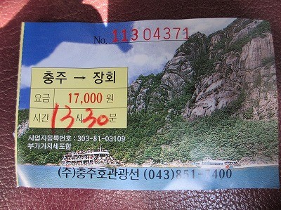 f:id:amihsim:20130902114256j:image