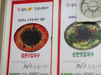 f:id:amihsim:20130902122248j:image