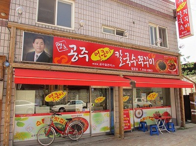 f:id:amihsim:20130902122440j:image