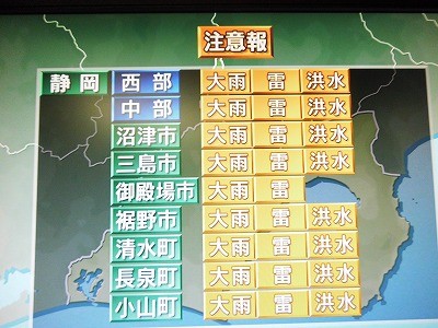 f:id:amihsim:20130905083634j:image