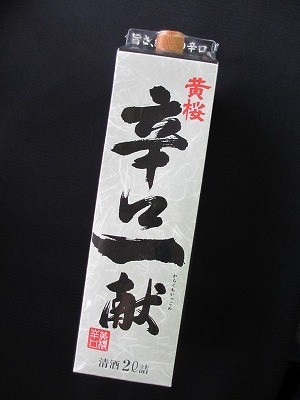f:id:amihsim:20130926102645j:image