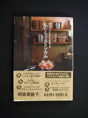 f:id:amihsim:20130927090342j:image