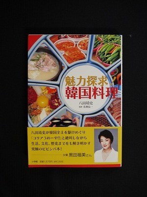 f:id:amihsim:20130927090645j:image