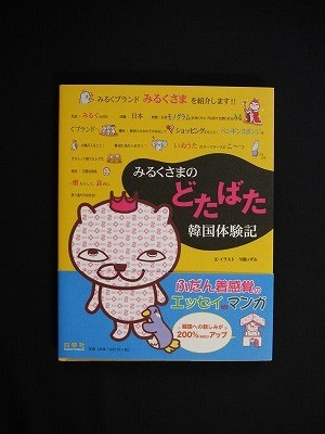 f:id:amihsim:20130927090809j:image