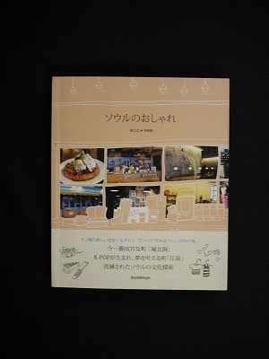 f:id:amihsim:20130927091347j:image