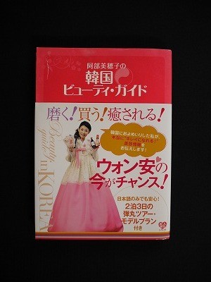 f:id:amihsim:20130927091632j:image