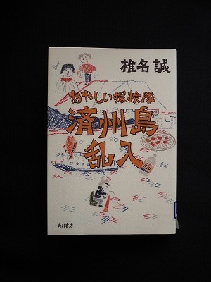 f:id:amihsim:20130930103528j:image