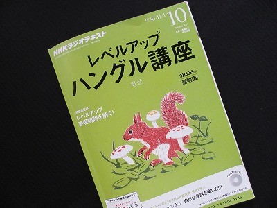 f:id:amihsim:20130930103836j:image