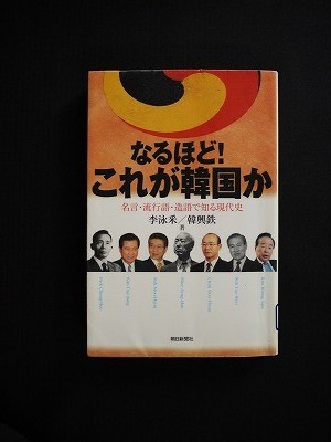 f:id:amihsim:20131007131600j:image