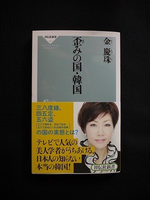 f:id:amihsim:20131011094155j:image