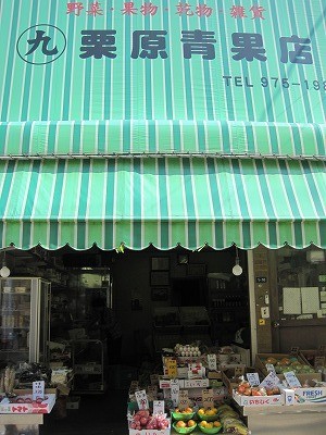 f:id:amihsim:20131028180620j:image