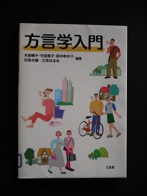 f:id:amihsim:20131030080432j:image