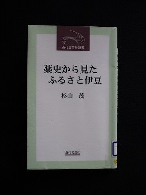 f:id:amihsim:20131030080653j:image