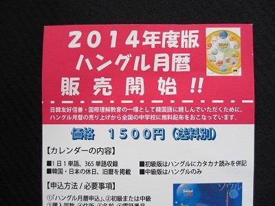f:id:amihsim:20131108154700j:image