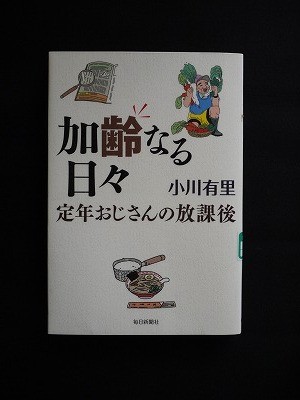 f:id:amihsim:20131109122127j:image