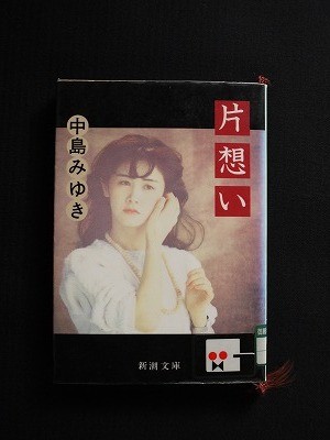 f:id:amihsim:20131115092423j:image