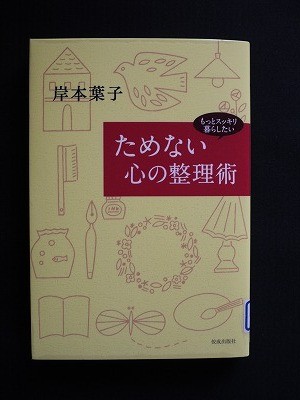 f:id:amihsim:20131120184019j:image