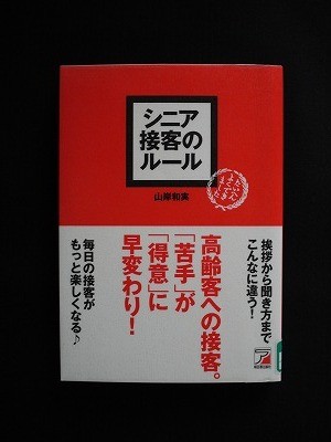 f:id:amihsim:20131120184222j:image