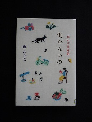 f:id:amihsim:20131124125746j:image