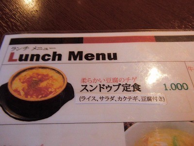 f:id:amihsim:20131127081730j:image