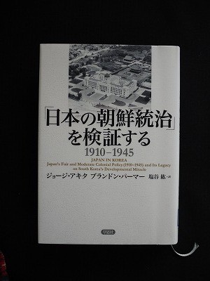 f:id:amihsim:20131201171200j:image