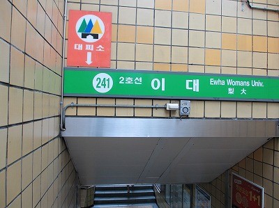 f:id:amihsim:20131204132705j:image