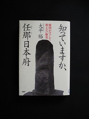 f:id:amihsim:20131213160424j:image