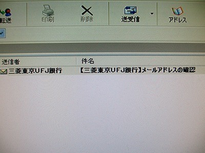 f:id:amihsim:20131227082005j:image