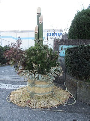 f:id:amihsim:20140105082620j:image