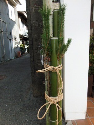 f:id:amihsim:20140105162737j:image