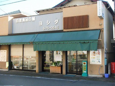 f:id:amihsim:20140123115558j:image