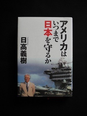 f:id:amihsim:20140129145601j:image