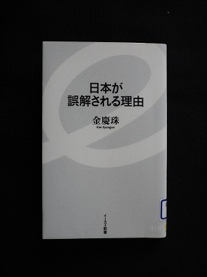 f:id:amihsim:20140129145753j:image