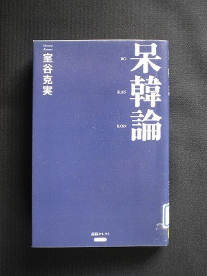 f:id:amihsim:20140207090210j:image