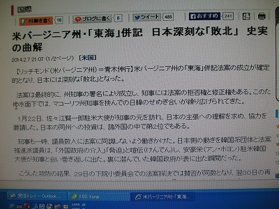 f:id:amihsim:20140209064054j:image f:id:amihsim:20140209064054j:image