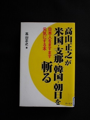 f:id:amihsim:20140219150805j:image
