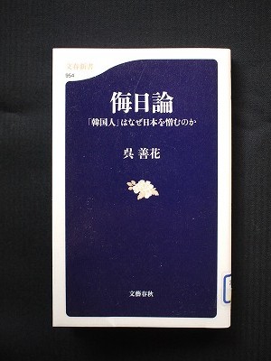 f:id:amihsim:20140306085525j:image f:id:amihsim:20140306085525j:image