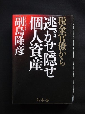 f:id:amihsim:20140315091748j:image