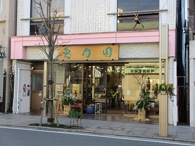 f:id:amihsim:20140328083055j:image