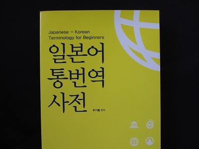 f:id:amihsim:20140328123625j:image