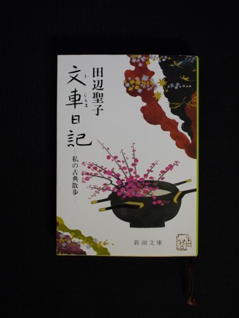 f:id:amihsim:20140405075053j:image