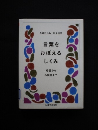 f:id:amihsim:20140416102239j:image