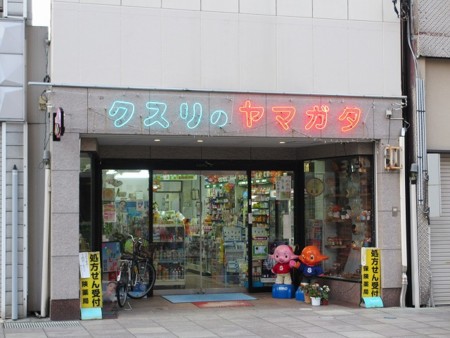 f:id:amihsim:20140424080159j:image