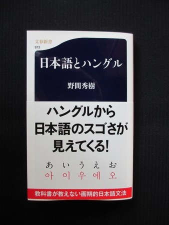 f:id:amihsim:20140430193730j:image