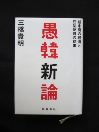 f:id:amihsim:20140503090119j:image f:id:amihsim:20140503090119j:image